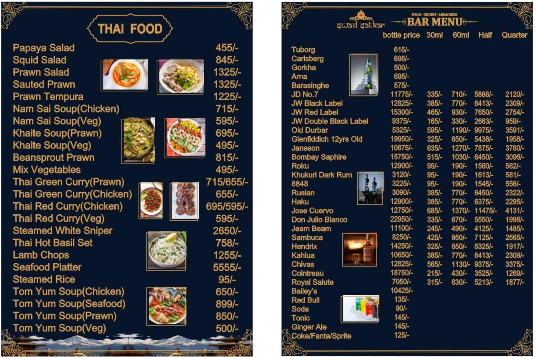 Printed menu: Thai food, and The bar menu